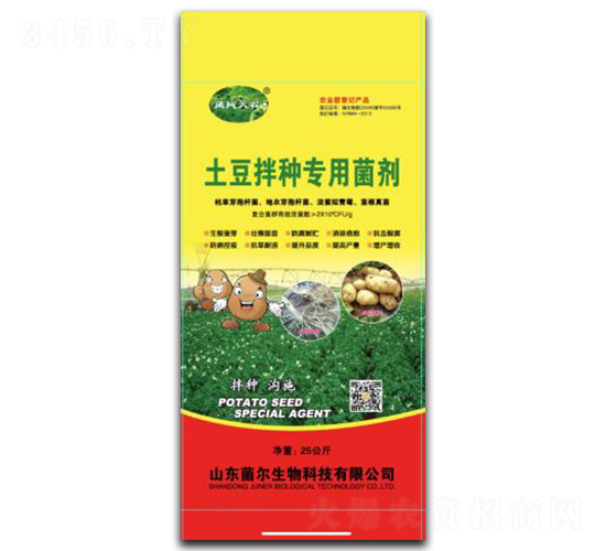 ������N���þ���-��������