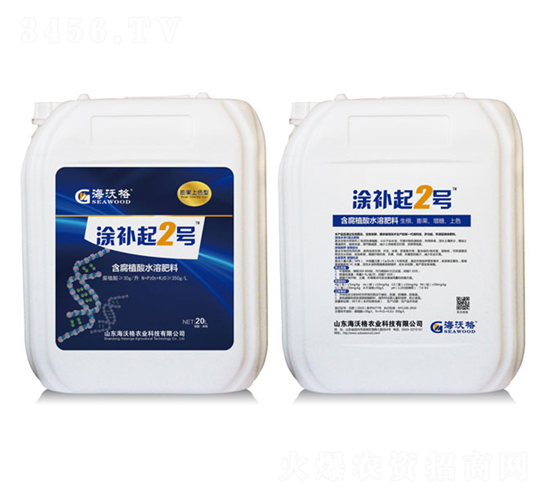 ����ֲ��ˮ�ܷ���-Ϳ�a(b��)��2̖(h��o)-���ָ�