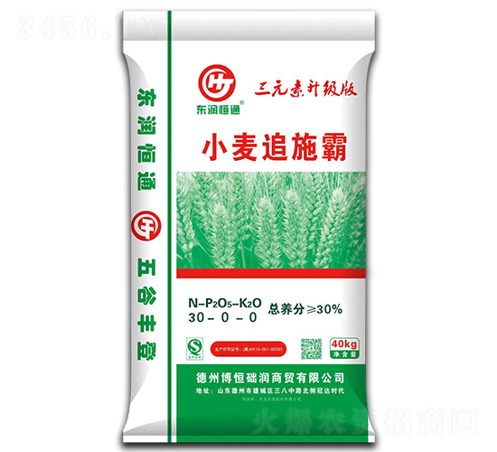 С��׷ʩ��30-0-0-�|����ͨ-�|������