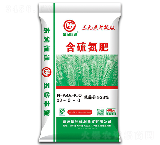 ���򵪷�23-0-0-�|��(r��n)��ͨ-�|��(r��n)����