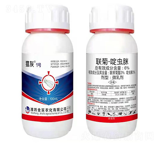 (li��n)����x��-�C��1̖(h��o)-�����f(w��n)��