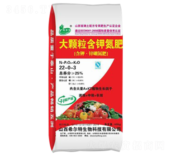 40kg���w����⛵���22-0-3-���S