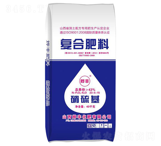 �������(f��)�Ϸ���23-5-15-���S