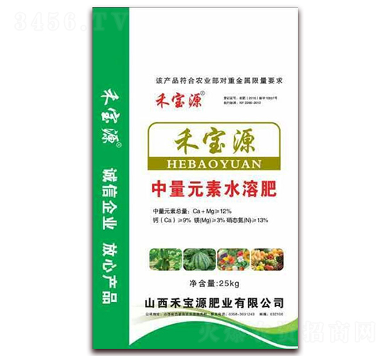 25kg����Ԫ��ˮ�ܷ�-�̌�Դ