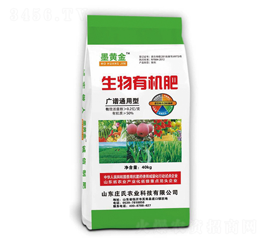 �����ЙC(j��)��-ī�S��-�f���r(n��ng)�I(y��)