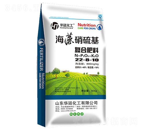 �����������(f��)�Ϸ���22-8-10-�A͢����