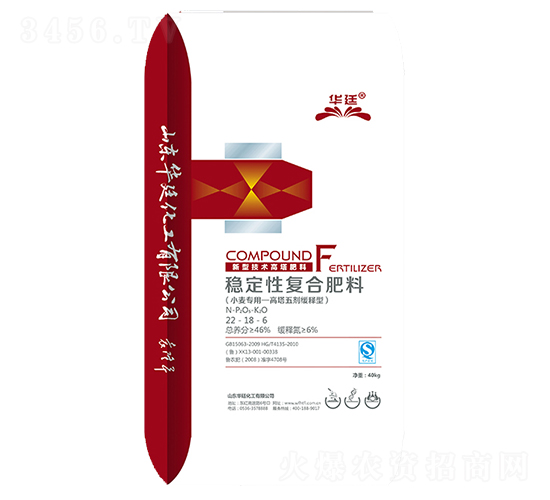 ��(w��n)���ԏ�(f��)�Ϸ���22-18-6-�A͢����