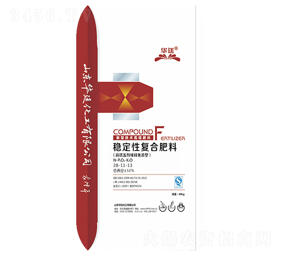 ��(w��n)���ԏ�(f��)�Ϸ���28-11-13-�A͢����