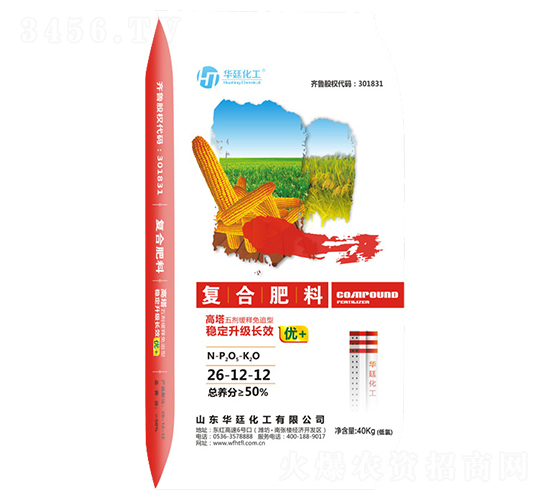 40kg��(w��n)���ԏ�(f��)�Ϸ���26-12-12-�A͢����