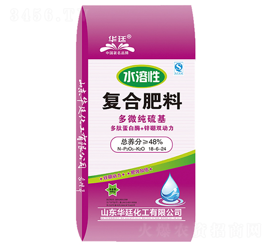 ��΢������ͺϷ���18-6-24-�A͢����