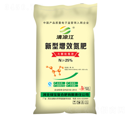 ������Ч����-�����-�к��r(n��ng)�I(y��)