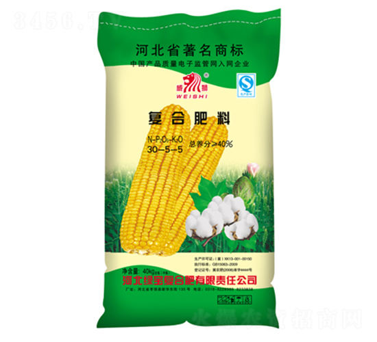 ��(f��)�Ϸ���30-5-5-���{-�к��r(n��ng)�I(y��)