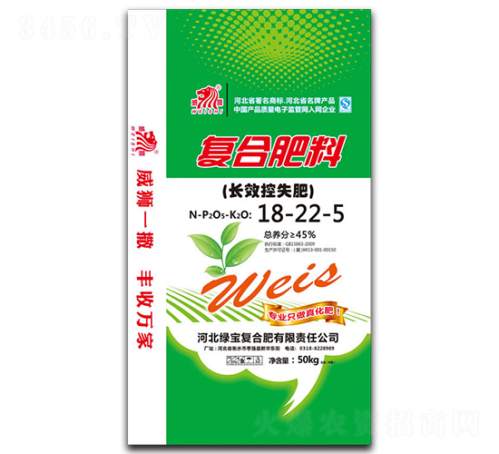 �L(zh��ng)Ч��ʧ��(f��)�Ϸ���18-22-5-���{-�к��r(n��ng)�I(y��)