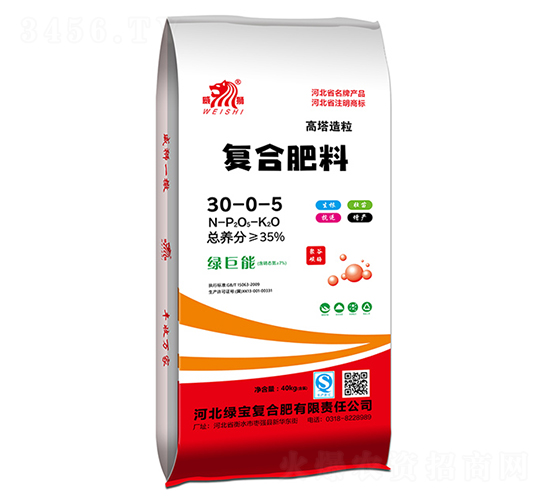 ����������(f��)�Ϸ���30-0-5-���{-�к��r(n��ng)�I(y��)