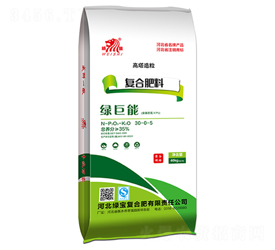 ����������(f��)�Ϸ���30-0-5-�G����-�к��r(n��ng)�I(y��)