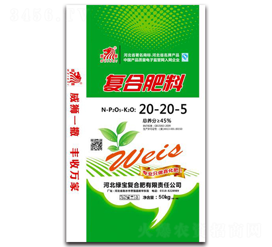 ��(f��)�Ϸ���20-20-5-���{-�к��r(n��ng)�I(y��)