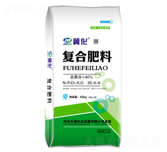 ��(f��)�Ϸ���26-6-8-����-�к��r(n��ng)�I(y��)