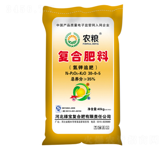 ��(f��)�Ϸ���30-0-5-�r(n��ng)�Z-�к��r(n��ng)�I(y��)