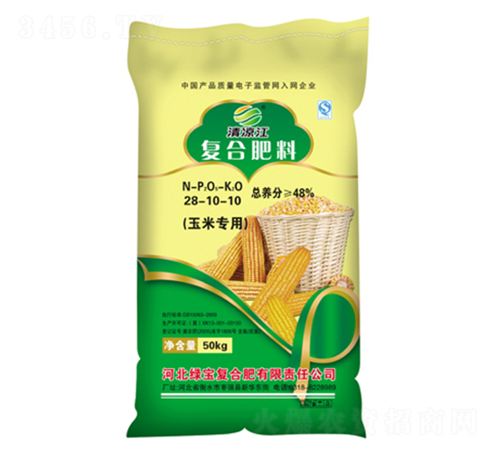 ���׌��ÏͺϷ���28-10-10-�����-�к��r(n��ng)�I(y��)