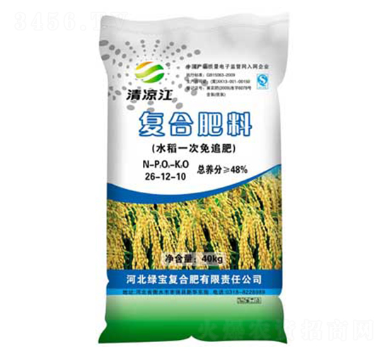 ˮ��һ����׷��(f��)�Ϸ�26-12-10-�����-�к��r(n��ng)�I(y��)