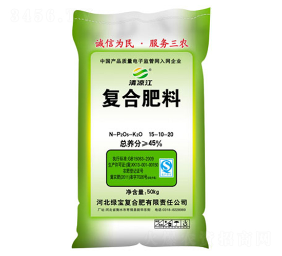 ��(f��)�Ϸ���15-10-20-�����-�к��r(n��ng)�I(y��)