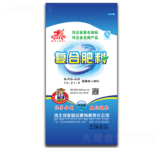 �ͺϷ���15-21-9-���{-�к��r(n��ng)�I(y��)