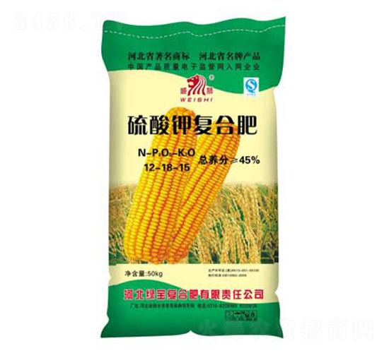 ����⛏�(f��)�Ϸ�12-18-15-���{-�к��r(n��ng)�I(y��)