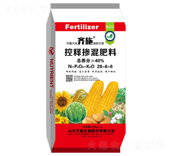 ��ጓ������28-6-6-�Rʩ