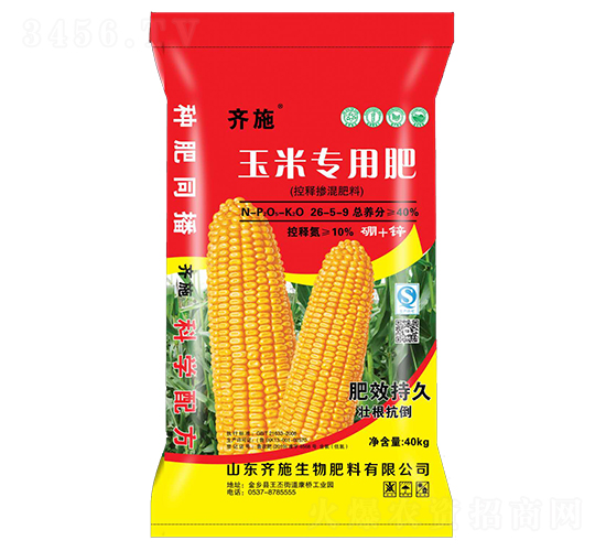 ���׌��÷�26-5-9-�Rʩ