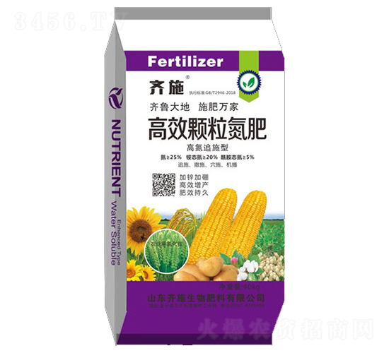 ��Ч�w������-�Rʩ