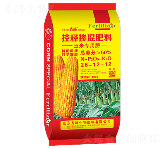 40kg��ጓ������26-12-12-�Rʩ