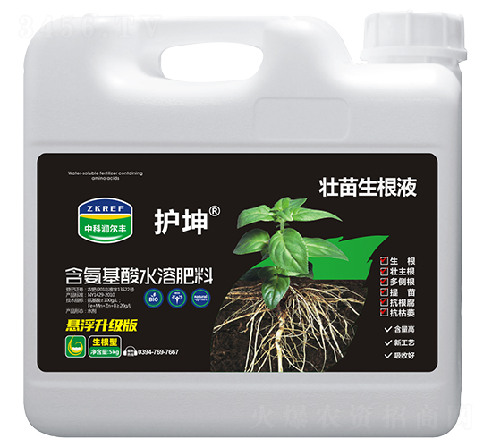 5kg��������Һ-�o(h��)��-�пƝ�(r��n)���S