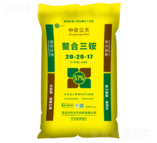 �������@20-20-17-���r(n��ng)����