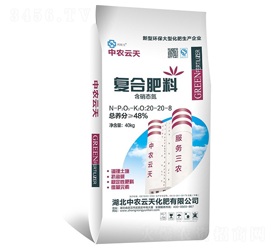 ��(f��)�Ϸ���20-20-8-���r(n��ng)����