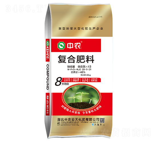 ��(f��)�Ϸ���20-5-21-���r(n��ng)����