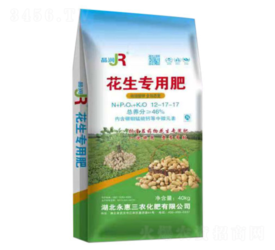 �������÷�12-17-17-����-�������r(n��ng)