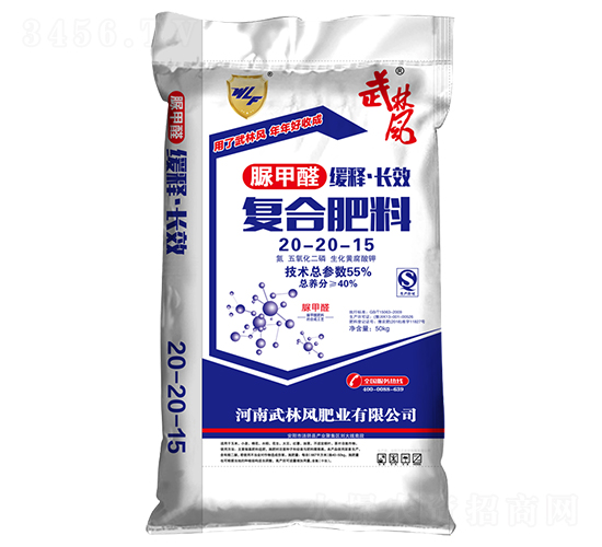 �ͺϷ���20-20-0��50kg��-�����L