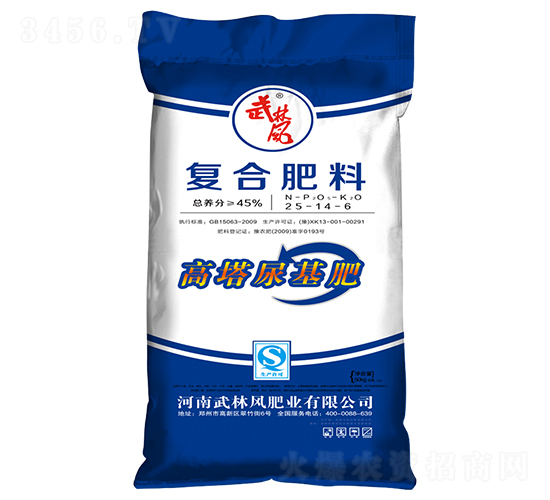 �ͺϷ���25-14-6-���������-�����L