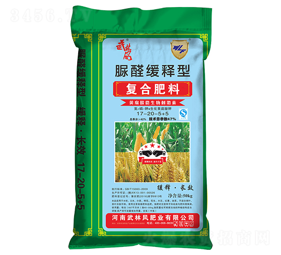 ��(f��)�Ϸ���17-20-5+5��50kg��-�����L(f��ng)