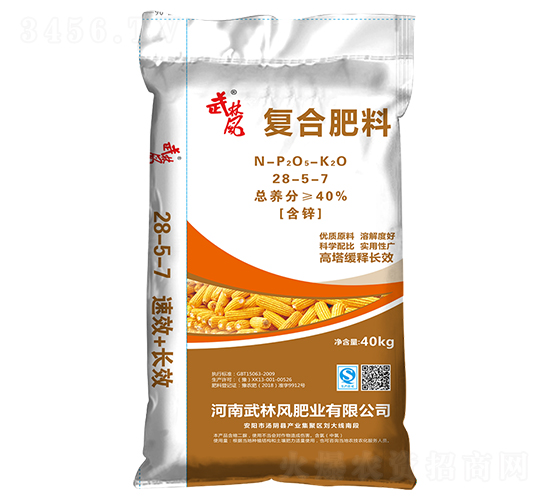 ��(f��)�Ϸ���28-5-7-�����L(f��ng)