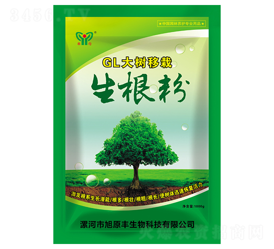 ������-��ԭ�S