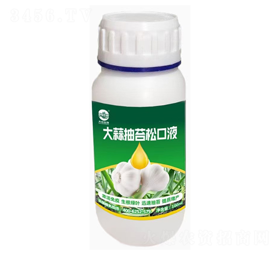 �����̦�ɿ�Һ-���r(n��ng)����