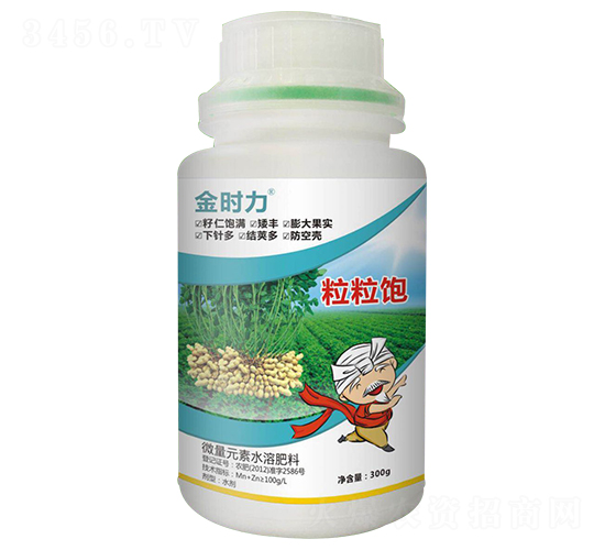 ���������-��r(sh��)��-���r(n��ng)����