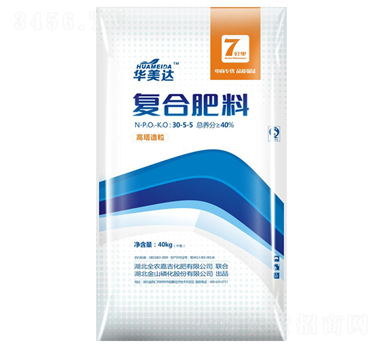 ����������(f��)�Ϸ���30-5-5-�A���_(d��)-ȫ�r(n��ng)�μ�