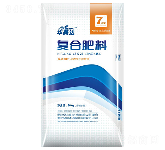 ����������(f��)�Ϸ���18-5-22-�A���_(d��)-ȫ�r(n��ng)�μ�