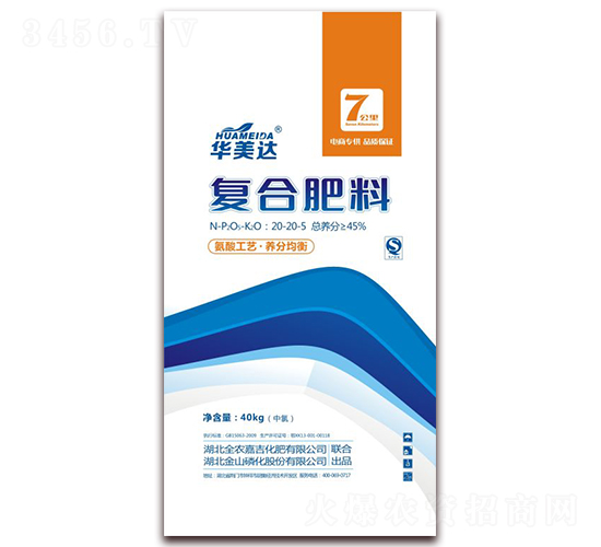 ��(f��)�Ϸ���20-20-5-�A���_-ȫ�r(n��ng)�μ�