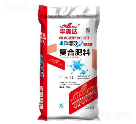 ������⛏�(f��)�Ϸ���11-26-11-�A���_(d��)-ȫ�r(n��ng)�μ�