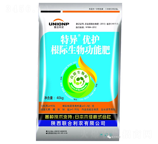 ���H���﹦�ܷ�-�خ�����(y��u)�o(h��)-(li��n)�����r(n��ng)