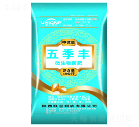 ΢�������-�弾�S-(li��n)�����r(n��ng)