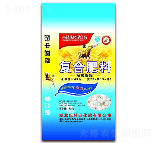 �LЧ��ጏͺϷ���25-13-7-�Uţ-������